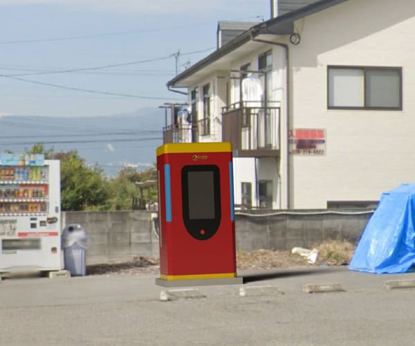 【EV充電器】金融機関紹介あり　一括償却可能　最大出力240kW　想定利回り17.54%　長野県須坂市【1313】