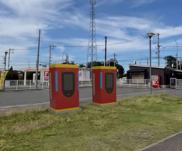 【EV充電器】金融機関紹介あり　一括償却可能　最大出力240kW　想定利回り29.23%　埼玉県所沢市【1265-1・2】