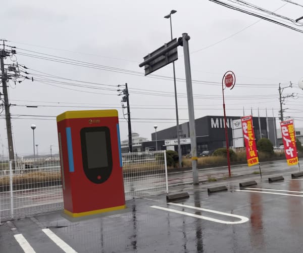【EV充電器】金融機関紹介あり　一括償却可能　最大出力240kW　想定利回り61.40%　三重県津市【1301】