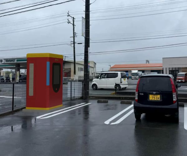 【EV充電器】金融機関紹介あり　一括償却可能　最大出力240kW　想定利回り49.6%　三重県松阪市【1300】