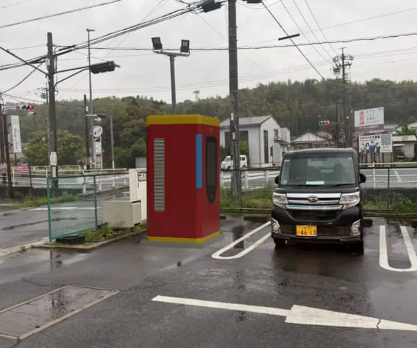 【EV充電器】金融機関紹介あり　一括償却可能　最大出力240kW　想定利回り35.72%　三重県津市【1303】
