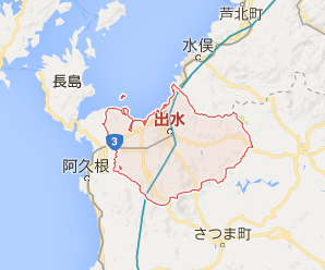 【36円・3月連系】鹿児島県出水市 43.68kW 3区画限定土地付き分譲太陽光発電物件