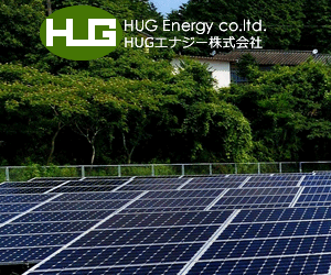 HUGエナジー株式会社