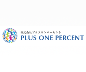 株式会社Plus One Percent