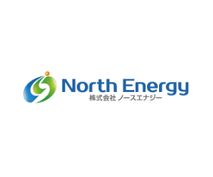 株式会社North Energy（ノースエナジー）